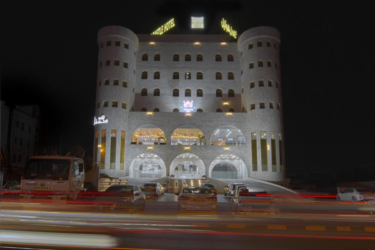 عبري كاسل هوتيل Экстерьер фото